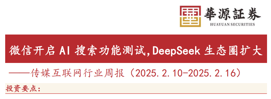 龙八app下载登录，  太阳城棋牌备用网址