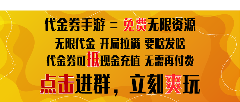 用云服务器玩游戏是什么体验类型，用云服务器玩游戏是什么体验 