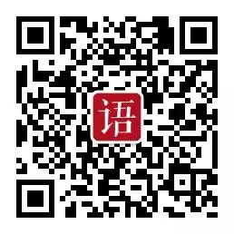 【词语新汇】 电竞、电子竞技、手游、桌游、页游、网页游戏、端游、客户端游戏、掌机 