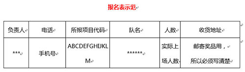 九游手游平台app言网，  星空综合app官网登录