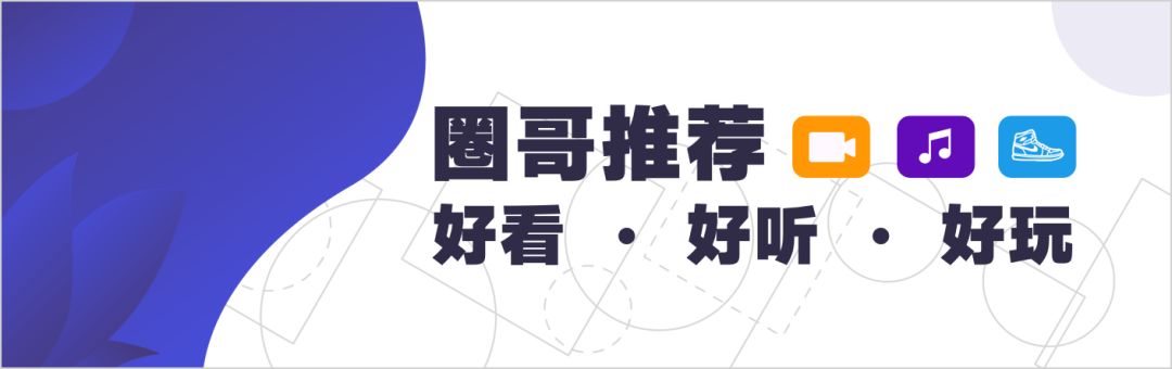 鼎盛e学院app苹果版要怎么下载，体育，陪你度过漫长岁月 | 指南