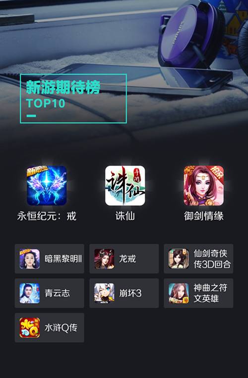 九游娱乐Nineame ，  云开全站APP官方网站入口