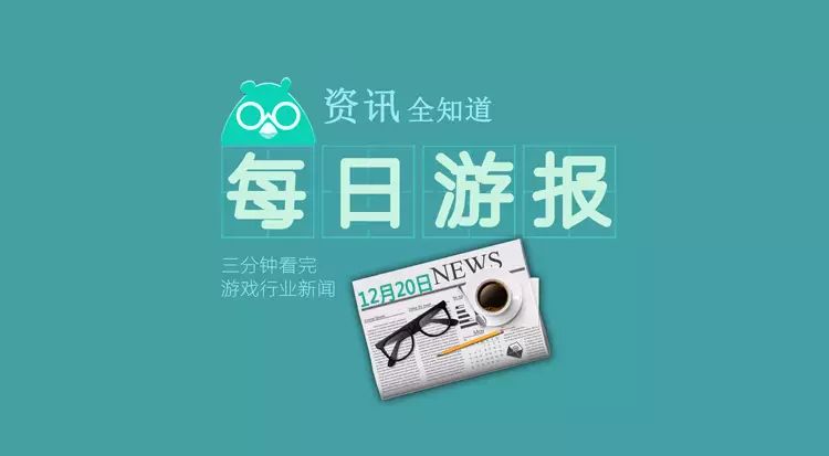 万博ManbetxAPP官方网站，  开奖结果