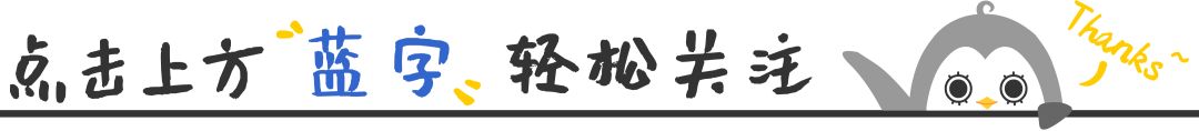 在 Linux 中使用 .hushlogin 文件关闭登录提示 