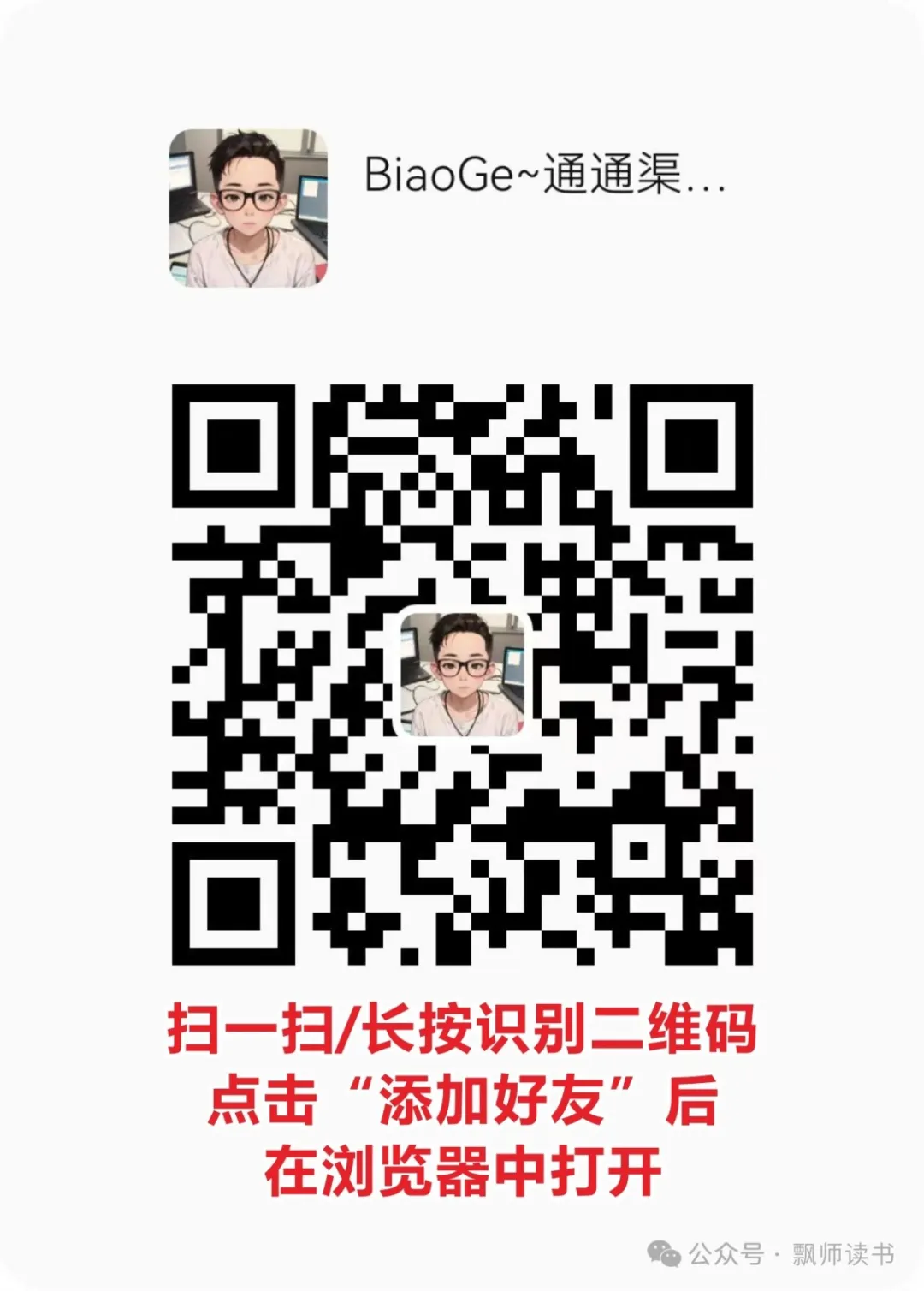 乐鱼app体育，  乐鱼官网入口网页版