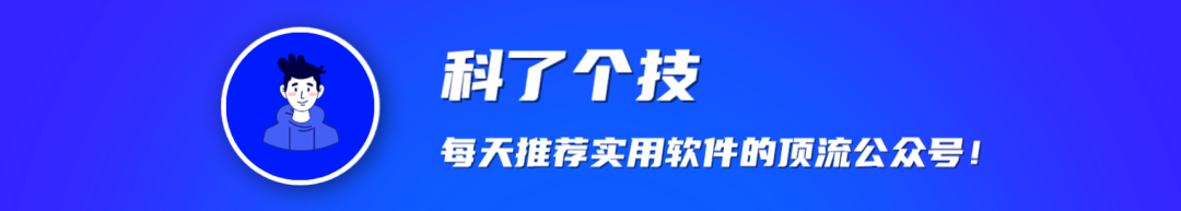 澳门四肖八码期期精准资料三，推荐几款免费加速器，登录即永久VIP！