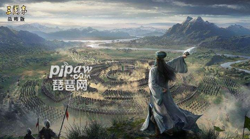 三国志战略版灵犀客户端官网 2023最新版地址 