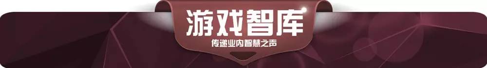 ，英雄互娱2016HPL全球总决赛H2圆满落幕 多款重磅新游发布