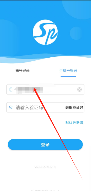 zblog仿娱乐源码，  zblog大前端模板